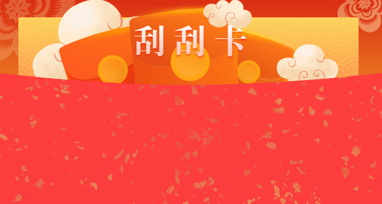 加拿大免费预测,加拿大28,走势,预测,黑马预测,最新预测,结果,加拿大开奖,预测,结果,查询