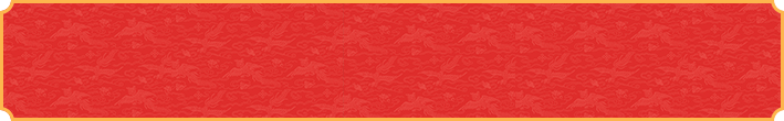 加拿大免费预测,加拿大28,走势,预测,黑马预测,最新预测,结果,加拿大开奖,预测,结果,查询