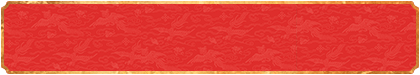 加拿大免费预测,加拿大28,走势,预测,黑马预测,最新预测,结果,加拿大开奖,预测,结果,查询